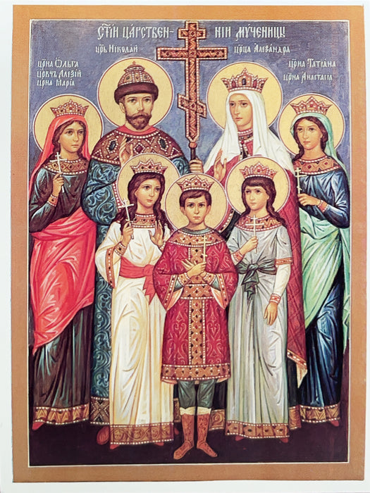 Icon of the Russian Royal Family (5” x 6.5”)