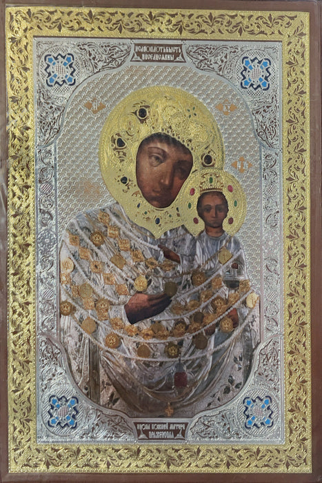 Icon of the Theotokos (Pryazhevskaya) Mounted on Wood