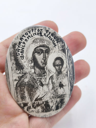 Vintage Greek Orthodox Icon Plaque, Panagia Faneromeni Virgin Mary & Child Oval Metal Plaque, Religious Devotional Medallion Wall Hanging