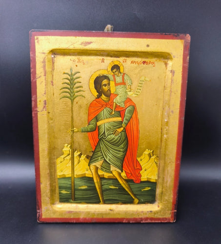 Vintage Saint Christopher Wood Icon Gold Leaf Greek Byzantine Orthodox