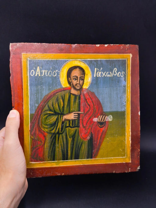 Antique Greek Orthodox Icon Saint James Apostle Hand Painted Wood 9x9"