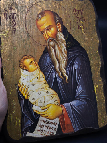 Vintage Traditional Byzantine Greek Orthodox Icon Saint Stylianos Child Wood 25x19cm