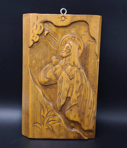 Vintage Carved Wood Jesus Praying Relief Wall Plaque Greek Icon Signed 11" Art