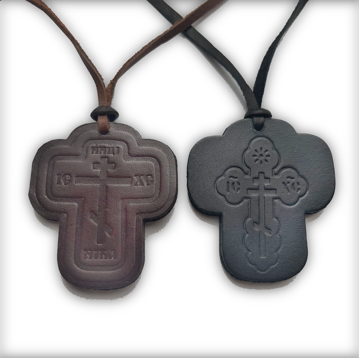 Leather and Silver Cross Icon for Car with Adjustable Length