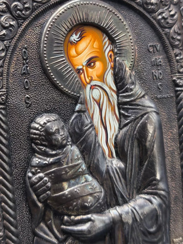Vintage CIARTE 950 Silver Saint Stylianos Child Orthodox Byzantine Icon Greek