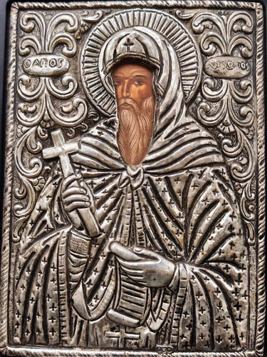 Vintage Greek Orthodox 950 Silver Icon Saint Anthony (Agios Antonios) Wood Base