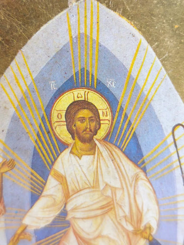 Vintage Greek Orthodox Icon The Resurrection Anastasis Jesus Christ Gold Leaf