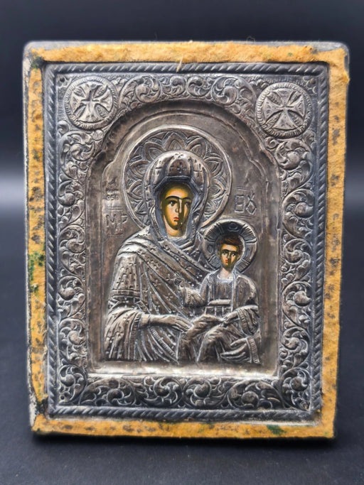 Vintage Greek Orthodox Silver 950 Icon Virgin Mary & Christ Child 5.9"x4.7"