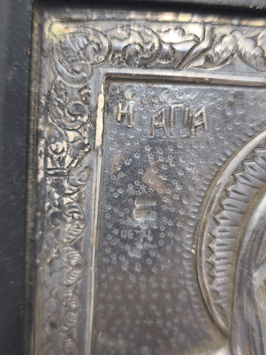 Greek Byzantine Icon of Virgin Mary & Baby Jesus | 950 Pure Silver Orthodox Christian Art | Home Altar Wall Hanging | 7.9x6.1 in