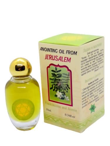 3 PCS Oil Frankincense and Myrrh Anointing Oil From Holy Land Jerusalem  Blessed