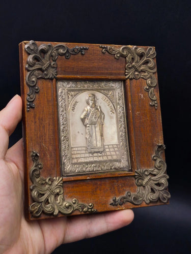 Antique Greek Orthodox Icon Agios Saint Nektarios Metal Repousse Wood Frame