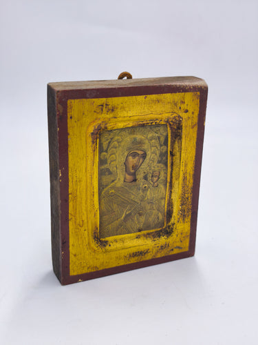 Handcrafted Vintage Wooden Orthodox Icon, Panagia Prousiotissa Mother of God, Gold Leaf Religious Wall Art, Sacred Gift