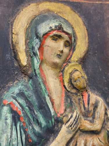 Vintage Handmade Relief Icon Madonna & Child Virgin Mary Wall Plaque Wood Base
