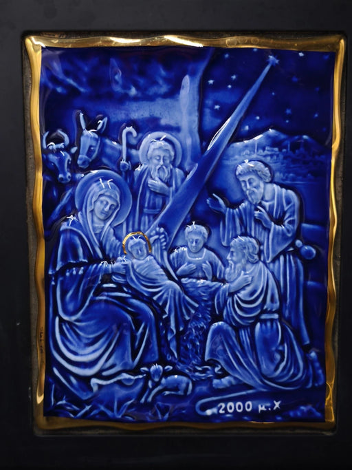 Vintage 2000 Byzantine Icon Replica Porcelain & Gold Orthodox Christian Art