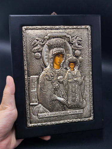 Vintage CIARTE Greek Orthodox Icon 950 Silver Madonna Child 1790 Byzantine