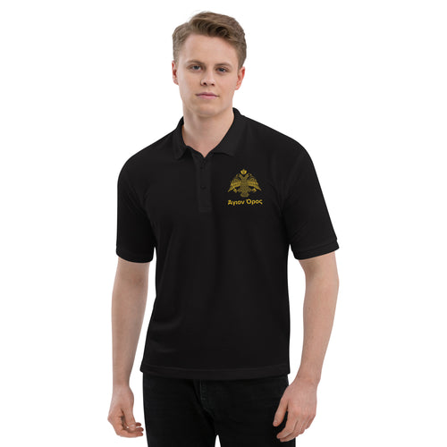 Άγιον Όρος (Holy Mountain) Embroidered Premium Polo Shirt