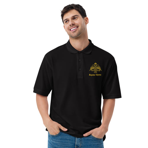 Άγιον Όρος (Holy Mountain) Embroidered Premium Polo Shirt