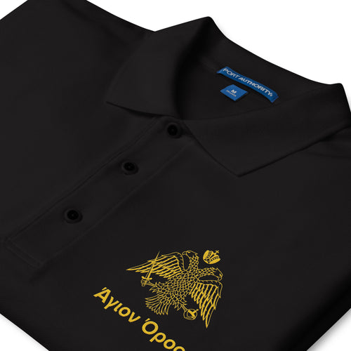 Άγιον Όρος (Holy Mountain) Embroidered Premium Polo Shirt