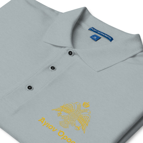 Άγιον Όρος (Holy Mountain) Embroidered Premium Polo Shirt