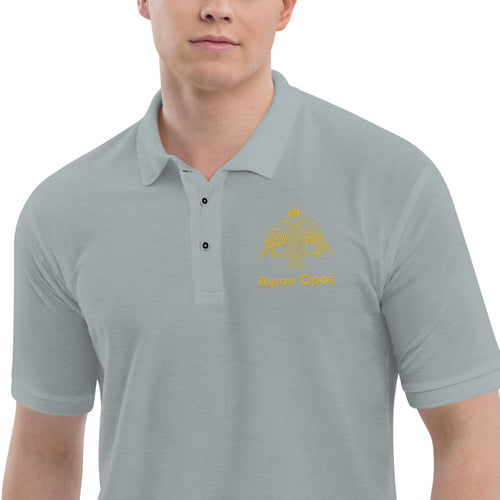 Άγιον Όρος (Holy Mountain) Embroidered Premium Polo Shirt