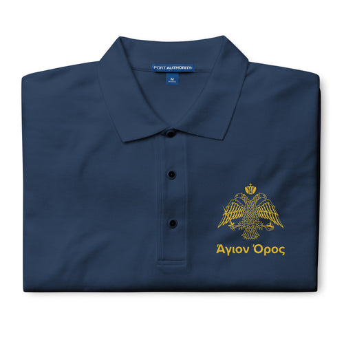 Άγιον Όρος (Holy Mountain) Embroidered Premium Polo Shirt