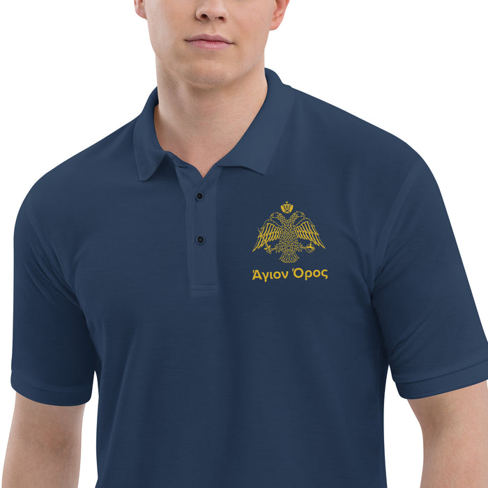 Άγιον Όρος (Holy Mountain) Embroidered Premium Polo Shirt