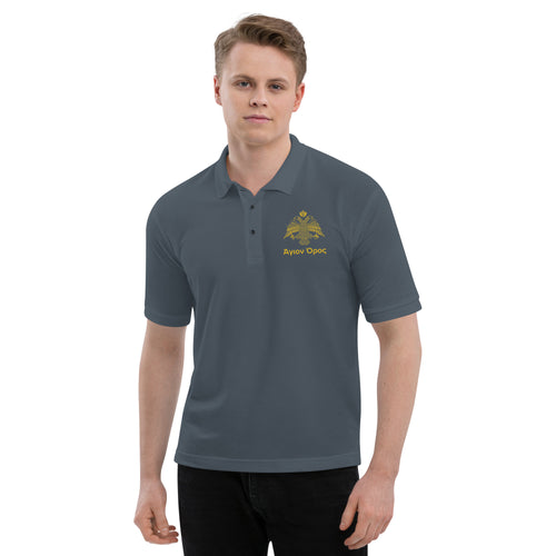 Άγιον Όρος (Holy Mountain) Embroidered Premium Polo Shirt