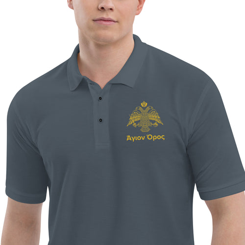 Άγιον Όρος (Holy Mountain) Embroidered Premium Polo Shirt