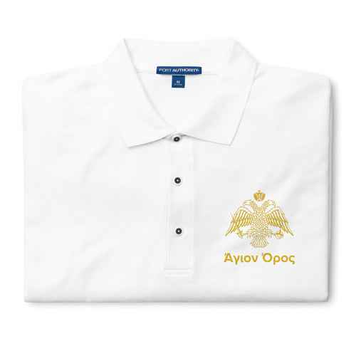 Άγιον Όρος (Holy Mountain) Embroidered Premium Polo Shirt