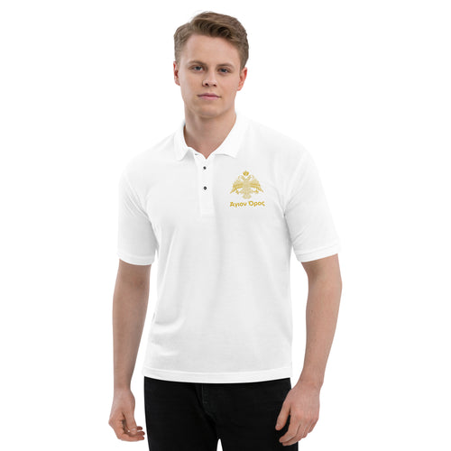 Άγιον Όρος (Holy Mountain) Embroidered Premium Polo Shirt