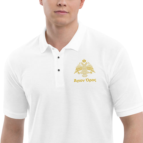 Άγιον Όρος (Holy Mountain) Embroidered Premium Polo Shirt