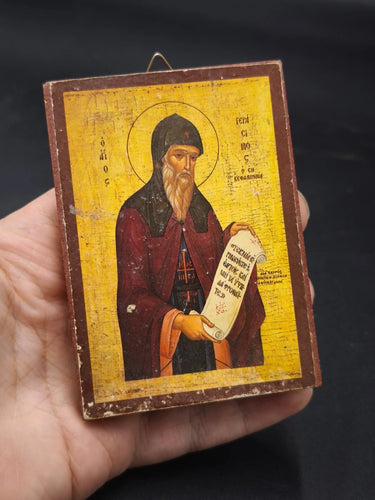 Vintage Greek Orthodox Wooden Icon Saint Gerasimos of Kefalonia Wall Art 10x7cm