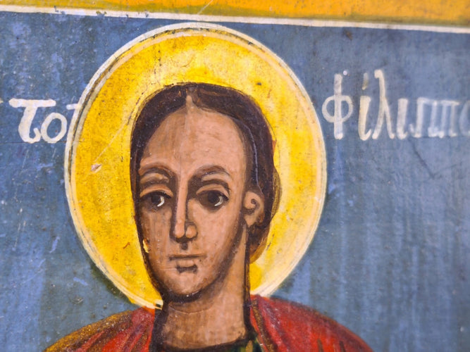 19th Antique Century Greek Orthodox Icon Apostle Philip Hand Painted Wood