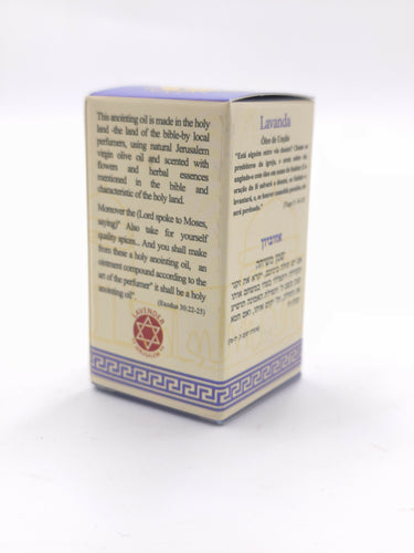 3 Pc Anointing Oil Lavender Holy Land Blessed souvenir Jerusalem gift Religion X3