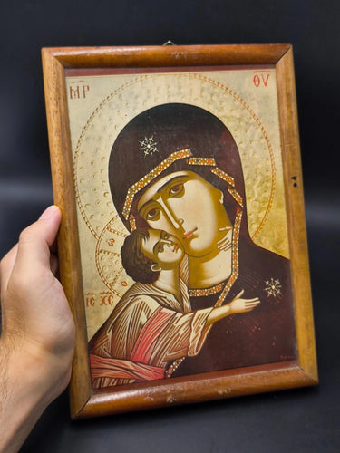 Vintage Greek Orthodox Icon Virgin Mary & Child Jesus Byzantine Style Framed