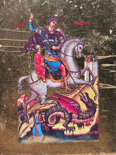 Vintage Miniature St George & The Dragon Greek Orthodox Wooden Icon Wall Hanging