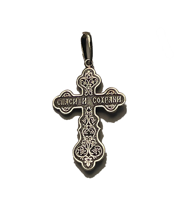925 Sterling Silver Orthodox Cross