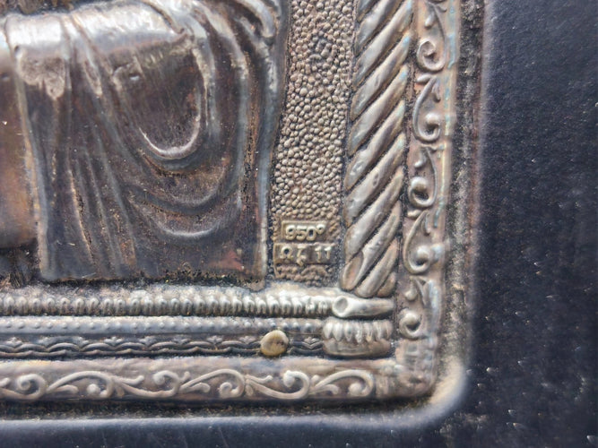 Vintage CIARTE 950 Silver Saint Stylianos Child Orthodox Byzantine Icon Greek