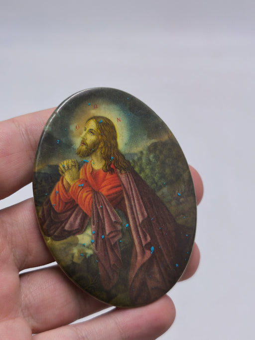 Vintage Jesus Christ Oval Icon Plaque | Praying Jesus Religious Wall Hanging | Christian Devotional Art | Catholic / Orthodox Holy Image
