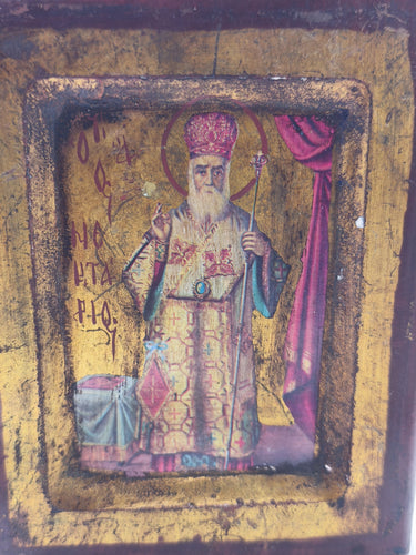 Vintage Saint Nektarios Wooden Icon - Greek Orthodox Wall Hanging Plaque - Gold Leaf Detail Religious Art Gift - 5.7 x 4.6 in