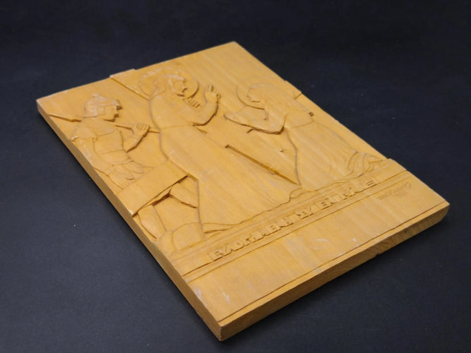 Vintage 1966 Greek Hand Carved Wood Icon Plaque Jesus Carrying Cross 7.9x5.9"