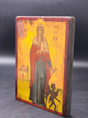 Handmade Vintage Greek Orthodox Wood Icon St Marina Margaret Museum Replica Distressed