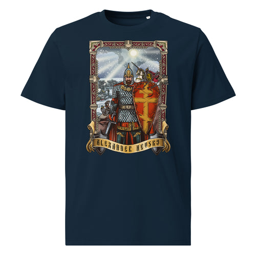 St. Alexander Nevsky Premium Shirt