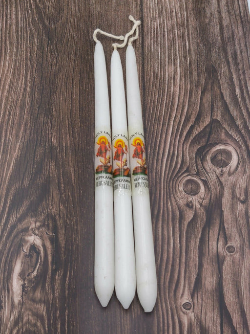 White Candles 3 pc set Holy Land Jerusalem souvenir religion 11 inch