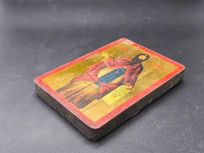Vintage Byzantine Icon Saint Luke Handcrafted Wood Gold Paper Certificate Greek