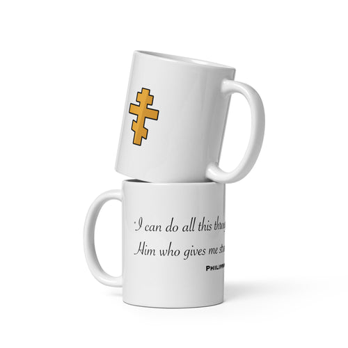 Philippians 4:13 White Glossy Mug