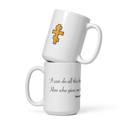 Philippians 4:13 White Glossy Mug