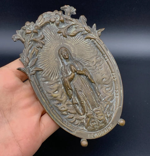 RELIGIOUS BEAURAING BRONZE ICON METAL ANTIQUE BELGIUM OUR LADY LOURDES 7.8"⭐