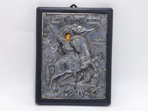 Vintage Saint George and the Dragon Icon | 950 Pure Silver Byzantine Relief Plaque | Greek Orthodox Religious Wall Art Decor