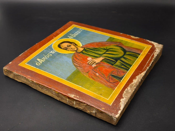 19th Antique Century Greek Orthodox Icon Apostle Philip Hand Painted Wood